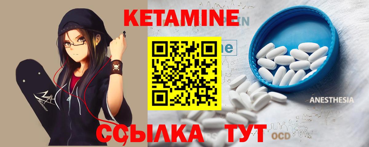 Alpha PVP СОЛЬ кристаллы  Чебоксары  Магазины продажи наркотиков  Вход с VPN  Конопля  Кокаин  ГАШ  МЕФ   Гашиш 