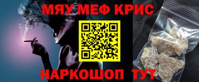 кокс Кингисепп