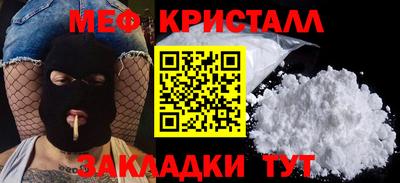 гашиш Кинель