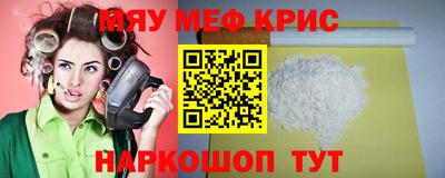 шишки Коммунар