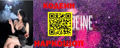 кокс Кингисепп