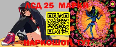 гашиш Кинель