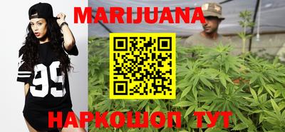 ГАЛЛЮЦИНОГЕННЫЕ ГРИБЫ Кимры