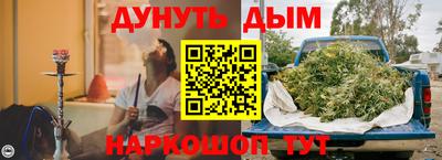 ГАЛЛЮЦИНОГЕННЫЕ ГРИБЫ Кимры
