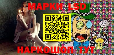 гашиш Кинель