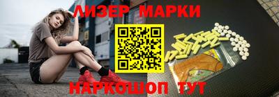 ГАЛЛЮЦИНОГЕННЫЕ ГРИБЫ Кимры