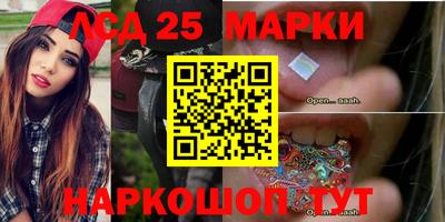 ГАЛЛЮЦИНОГЕННЫЕ ГРИБЫ Кимры