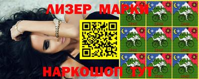 ГАЛЛЮЦИНОГЕННЫЕ ГРИБЫ Кимры