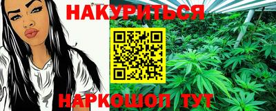 гашиш Кинель
