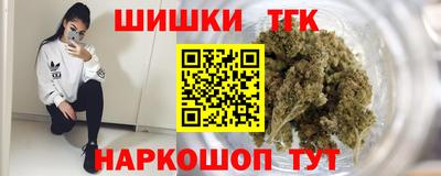 кокс Кингисепп