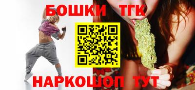 гашиш Кинель