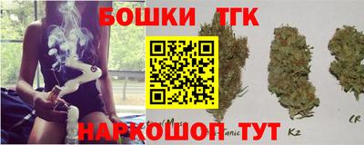 кокс Кингисепп