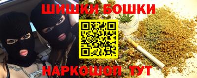 ГАЛЛЮЦИНОГЕННЫЕ ГРИБЫ Кимры