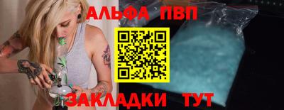 гашиш Кинель