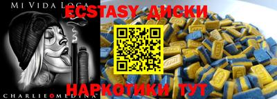 кокс Кингисепп