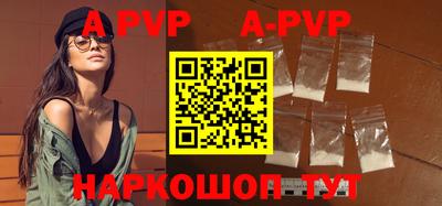 ГАЛЛЮЦИНОГЕННЫЕ ГРИБЫ Кимры