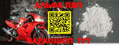 гашиш Кинель