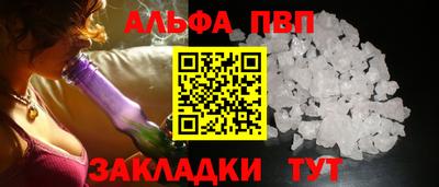 ГАЛЛЮЦИНОГЕННЫЕ ГРИБЫ Кимры
