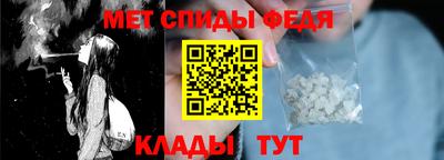 гашиш Кинель