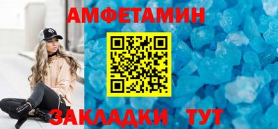 ГАЛЛЮЦИНОГЕННЫЕ ГРИБЫ Кимры