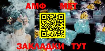 ГАЛЛЮЦИНОГЕННЫЕ ГРИБЫ Кимры