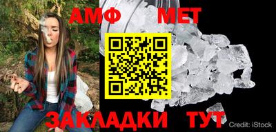 гашиш Кинель