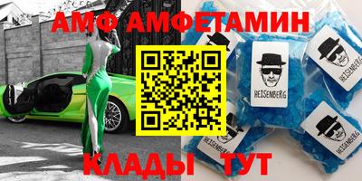 гашиш Кинель
