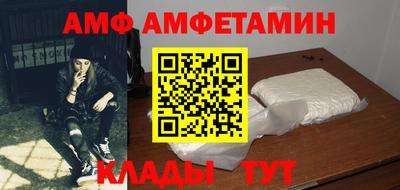 кокс Кингисепп