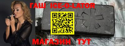 ГАЛЛЮЦИНОГЕННЫЕ ГРИБЫ Кимры