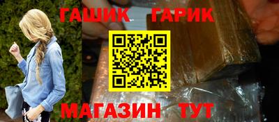 кокс Кингисепп
