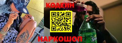 гашиш Кинель