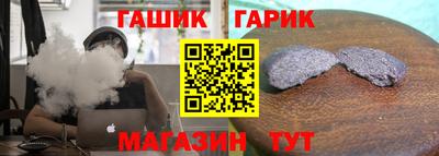 ГАЛЛЮЦИНОГЕННЫЕ ГРИБЫ Кимры