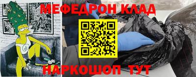 кокс Кингисепп