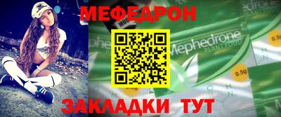 ГАЛЛЮЦИНОГЕННЫЕ ГРИБЫ Кимры