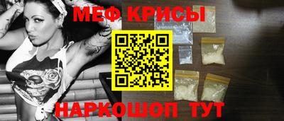 гашиш Кинель