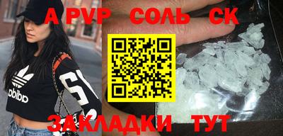 ГАЛЛЮЦИНОГЕННЫЕ ГРИБЫ Кимры