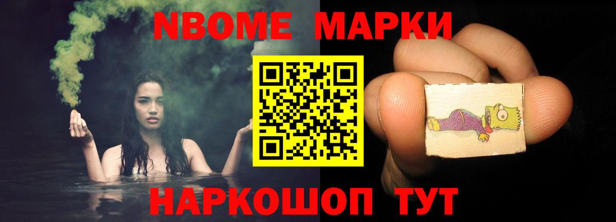 Лсд 25 экстази  ЛСД экстази кислота  MEGA ТОР  Чебоксары  Вход с VPN 